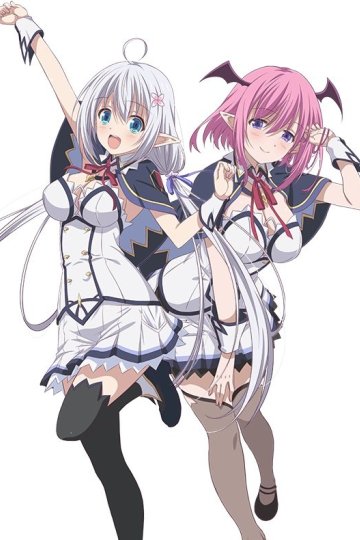 Shijou Saikyou no Daimaou, Murabito A ni Tensei Suru / Величайший повелитель демонов перерождается как типичное ничтожество (12 из 12) Complete