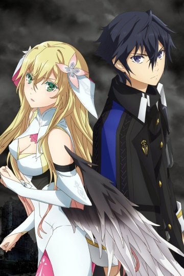 Naze Boku no Sekai o Dare mo Oboeteinai no ka? / Почему все забыли мой мир? (12 из 12) Complete