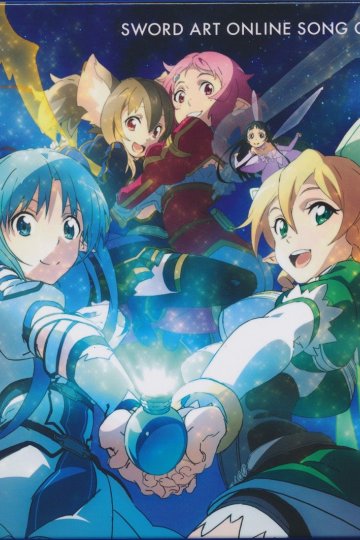 Sword Art Online - Soundtracks Collection [2012-2014] (flac)