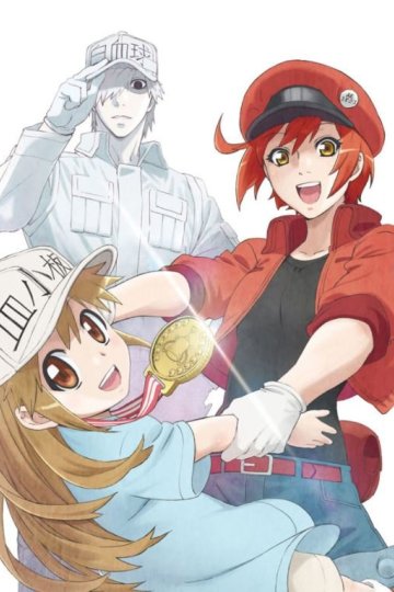 Hataraku Saibou!! / Клетки за работой! [ТВ-2] (8 из 8) Complete