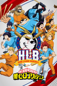 Обложка Boku no Hero Academia (ONA)