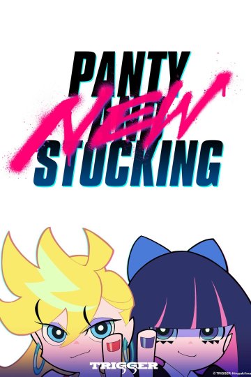 New Panty&Stocking with Garterbelt / Панти, Стокинг и Гартербелт 2 (13 из 13) Complete