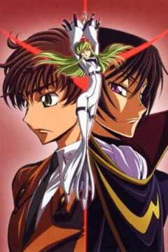 Обложка Code Geass: Hangyaku no Lelouch Special Edition - Black Rebellion