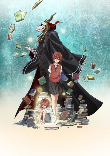 Mahou Tsukai no Yome: Hoshi Matsu Hito / Невеста чародея OVA (3 из 3) Complete