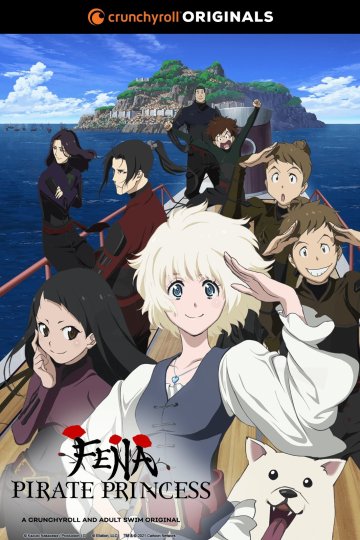 Kaizoku Oujo / Фена: Принцесса пиратов (12 из 12) Complete