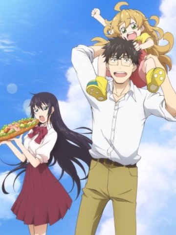 Amaama to Inazuma / Дуэт и вспышка молнии (12 из 12) Complete