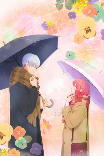 Yubisaki to Renren / Любовь с кончиков пальцев (12 из 12) Complete