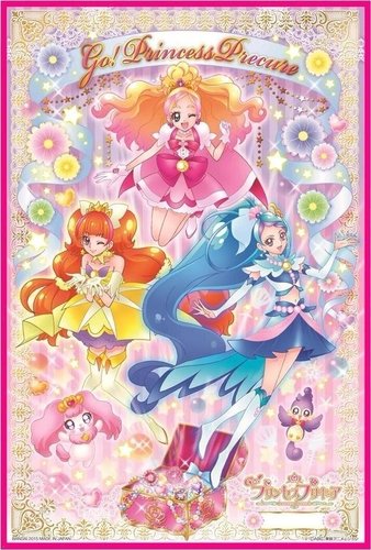 Go! Princess Precure (1-22)