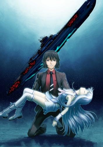 Gekijouban Aoki Hagane no Arpeggio: Ars Nova - Cadenza (1 из 1) Complete