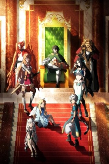 Tate no Yuusha no Nariagari Season 4 / Восхождение Героя щита [ТВ-4] (12 из 12) Complete