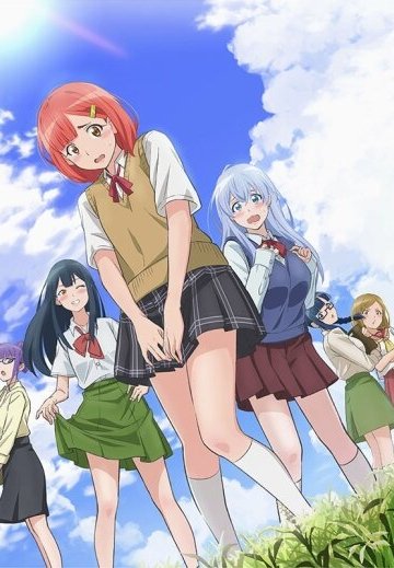 Dogeza de Tanondemita / На коленях умоляю (12 из 12) + Special (1 из 1) Complete