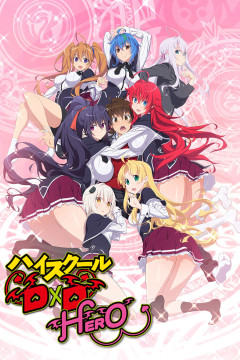 Обложка High School DxD Hero