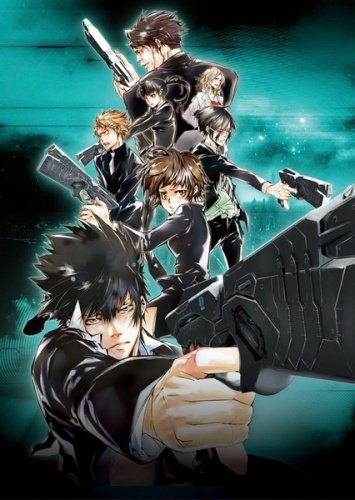 Psycho-pass / Психопаспорт [ТВ-1] (22 из 22) Complete