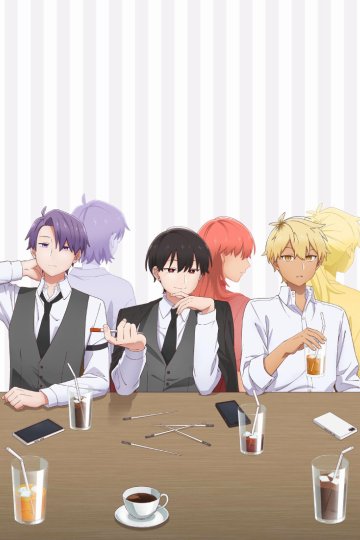 Goukon ni Ittara Onna ga Inakatta Hanashi / Как я пришёл на вечеринку (12 из 12) Complete