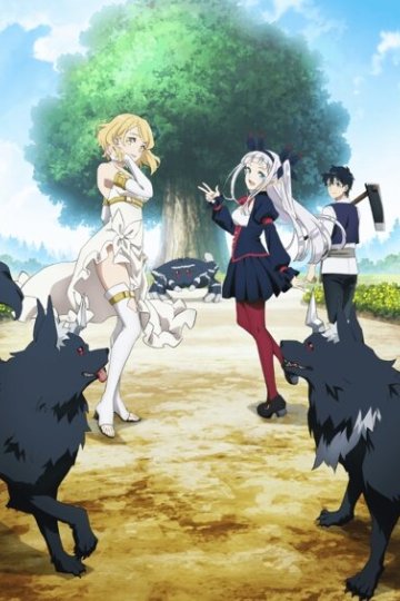 Isekai Nonbiri Nouka 2 / Фермерская жизнь в ином мире [ТВ-2] — 01