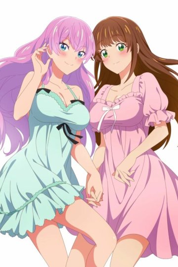 Fuufu Ijou, Koibito Miman. / Больше, чем пара, меньше, чем любовники (12 из 12) Complete