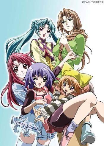 Yumeria / Юмэрия (12 из 12) Complete