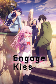 Обложка Engage Kiss