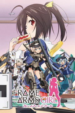 Обложка Frame Arms Girl