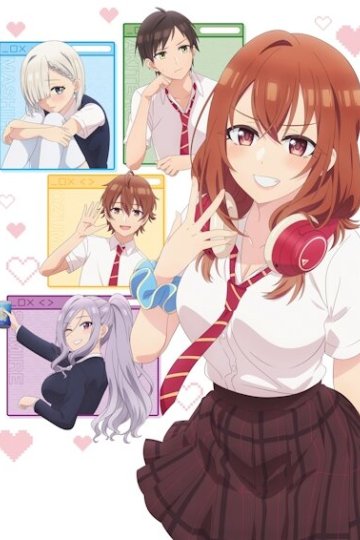 Tomodachi no Imouto ga Ore ni dake Uzai / Младшая сестра моего друга досаждает (12 из 12) Complete