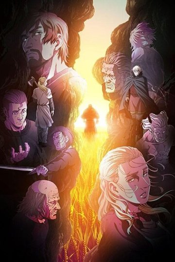 Vinland Saga Season 2 / Сага о Винланде [ТВ-2] (24 из 24) Complete
