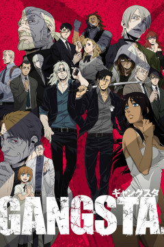 Обложка Gangsta.