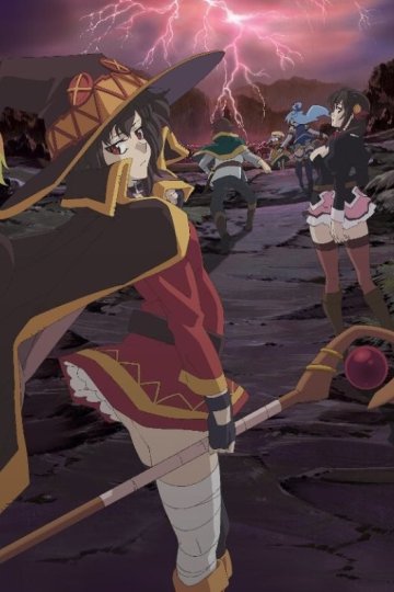 Kono Subarashii Sekai ni Shukufuku o! Kurenai Densetsu / Этот замечательный мир! (фильм) (1 из 1) Complete