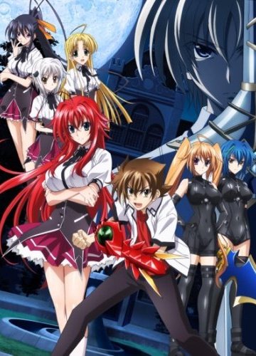 High School DxD New [ТВ-2] (12 из 12) Complete