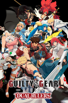 Обложка Guilty Gear Strive: Dual Rulers