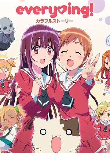 Re-Kan! - Soundtracks Collection [2015]