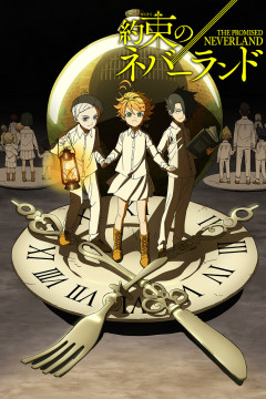 Обложка Yakusoku no Neverland