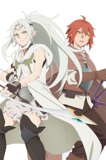 Saihate no Paladin / Паладин издалека (12 из 12) Complete