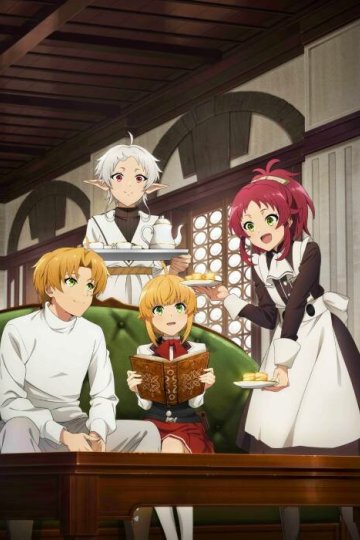 Mushoku Tensei II: Isekai Ittara Honki Dasu (2024) / Реинкарнация безработного [ТВ-2, часть 2] (12 из 12) Complete