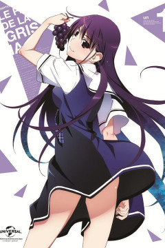 Обложка Grisaia no Kajitsu Specials