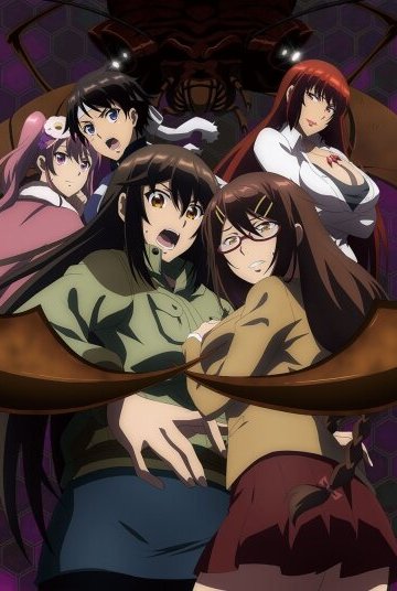 Gekijouban Kyochuu Rettou / Остров насекомых-гигантов (фильм) (1 из 1) Complete