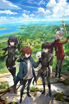 Saikyou no Ousama, Nidome no Jinsei wa Nani o Suru? / The Beginning After the End Season 2 / Начало после конца [ТВ-2] (12 из 12) Complete