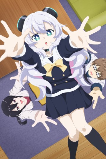 Alma-chan wa Kazoku ni Naritai / Альма хочет стать семьёй (11 из 11) Complete