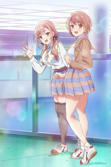 Koi wa Futago de Warikirenai / Любовь неделима между близнецами (12 из 12) Complete