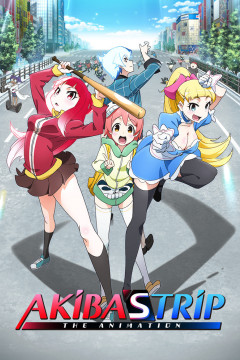 Обложка Akiba's Trip The Animation
