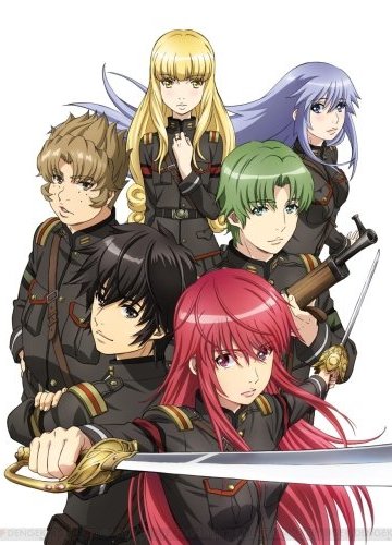Nejimaki Seirei Senki: Tenkyou no Alderamin (13 из 13) Complete