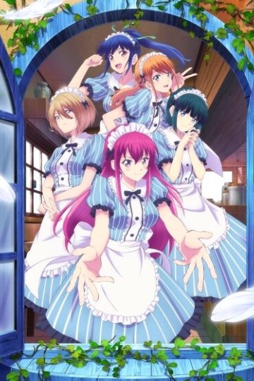Megami no Cafe Terrace / Богини кафе-террасы (12 из 12) Complete
