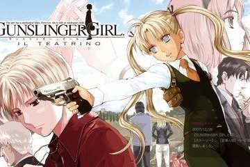 Gunslinger Girl: Il Teatrino / Школа убийц: Театр марионеток (13 из 13) Complete