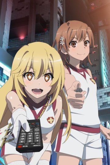 Toaru Kagaku no Railgun T / Некий научный Рейлган [ТВ-3] (25 из 25) Complete