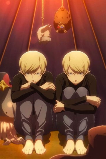 Migi to Dali / Миги и Дали (13 из 13) Complete