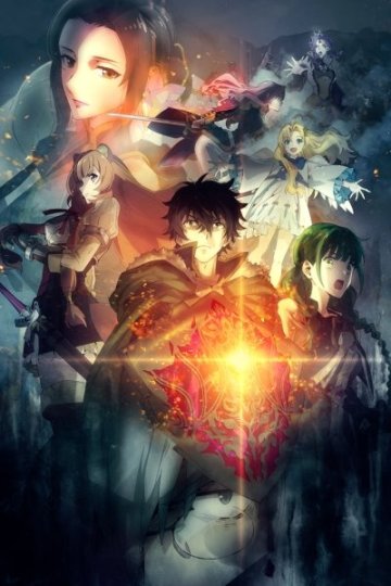 Tate no Yuusha no Nariagari Season 2 / Восхождение Героя щита [ТВ-2] (13 из 13) Complete