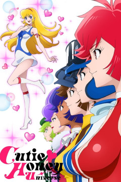 Обложка Cutie Honey Universe