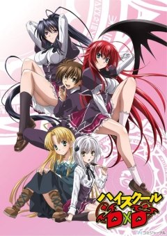High School DxD [ТВ-1] (12 из 12) + Special (6 из 6) Complete