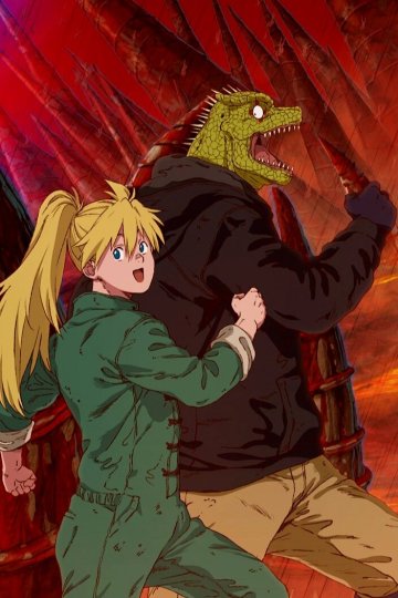 Dorohedoro Season 2 / Дорохедоро 2 (11 из 11) Complete