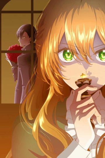 Kanojo ga Koushaku-tei ni Itta Riyuu / Невеста герцога по контракту (12 из 12) Complete