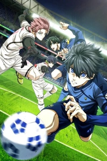 Blue Lock vs. U-20 Japan / Синяя тюрьма: Блю Лок [ТВ-2] (14 из 14) Complete